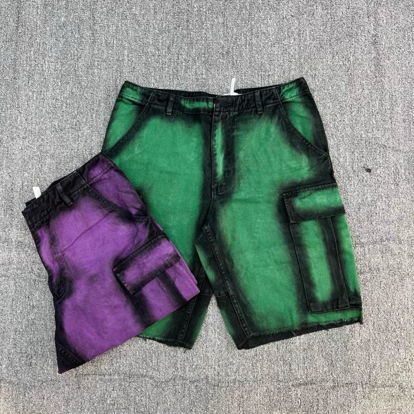 #270 THAT'S A AWFUL LOT OF COUGH SYRUP Shorts